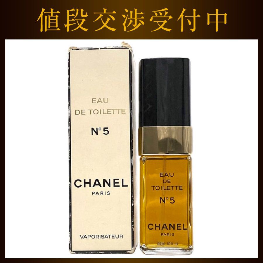シャネル 香水 NO5 オードトワレ ec-18325 開封済み EAU DE TOILETTE