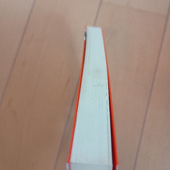 新研究 英文解釈　羽鳥博愛 Yahoo!オークション - 即決 『研究 英文解釈 新課程』羽鳥博愛