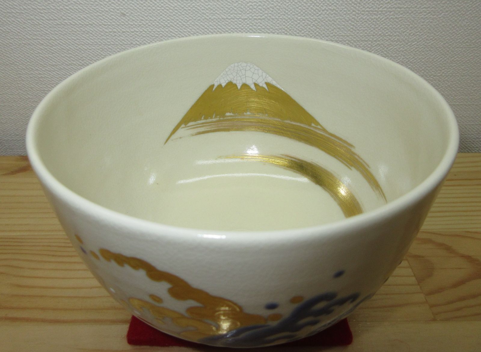 送料込【逢絢亭】茶道具 茶碗 京焼 仁清 浪越の富士 真葛（宮川）香斎 共箱入り 逢絢亭】茶道具 茶碗 京焼 仁清 浪越の富士 真葛（宮川）香斎 共