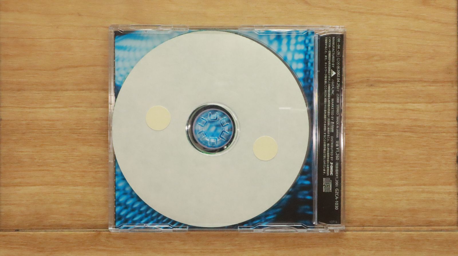 CDコレクション madonnaMai Kuraki, その他まとめ売り38枚 $_57.JPG?set_id=8800005007