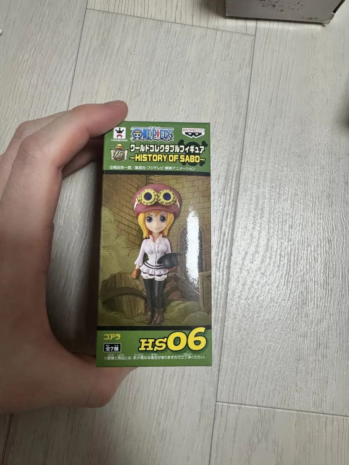 ONE PIECE（ワンピース） フィギュア ワールドコレクタブル サボ