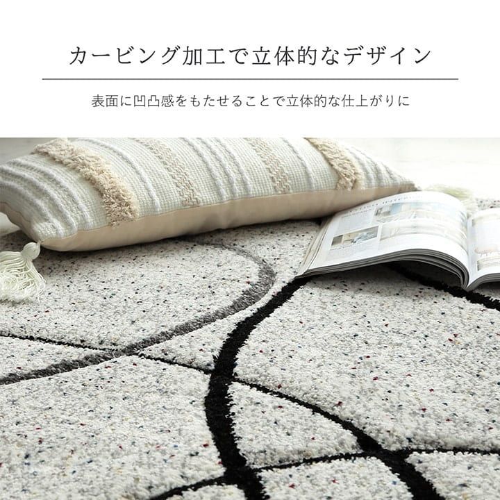 エステラ