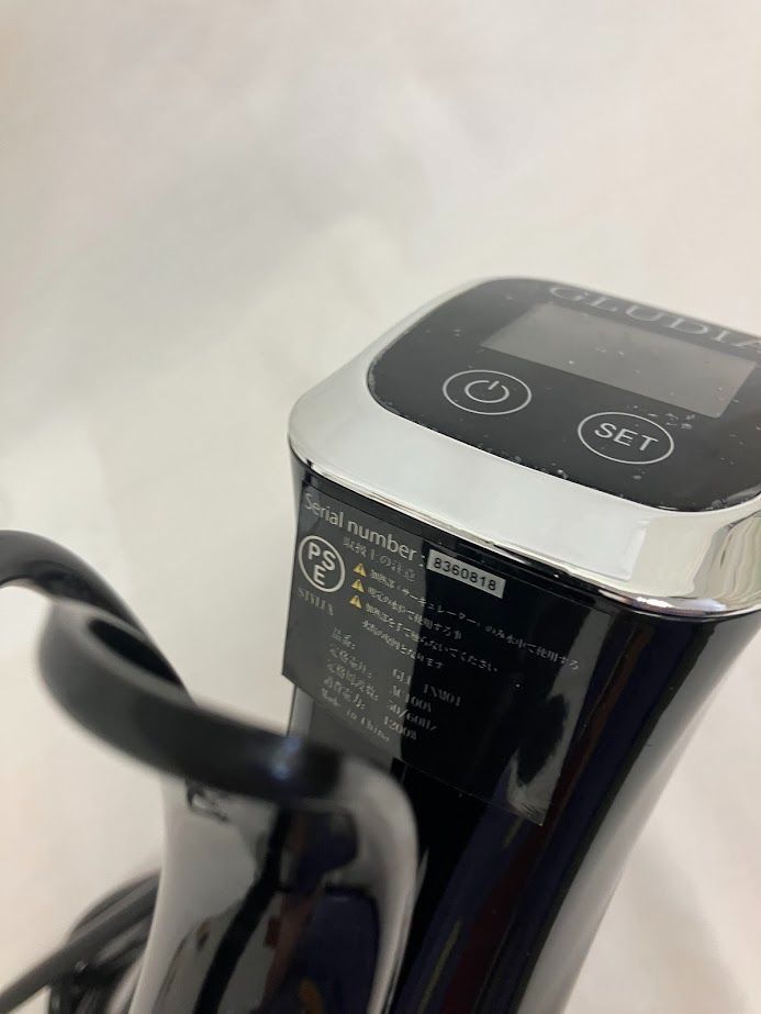 業務用】GLUDIA 低温調理器 ハイパワー1200W・大容量20L・強対流