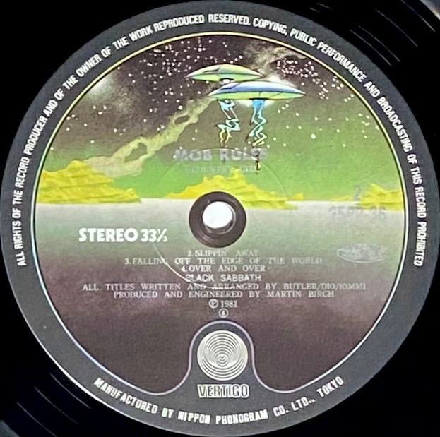 ブラック・サバス 『悪魔の掟』 国内盤 LP 25PP-36 - メルカリ