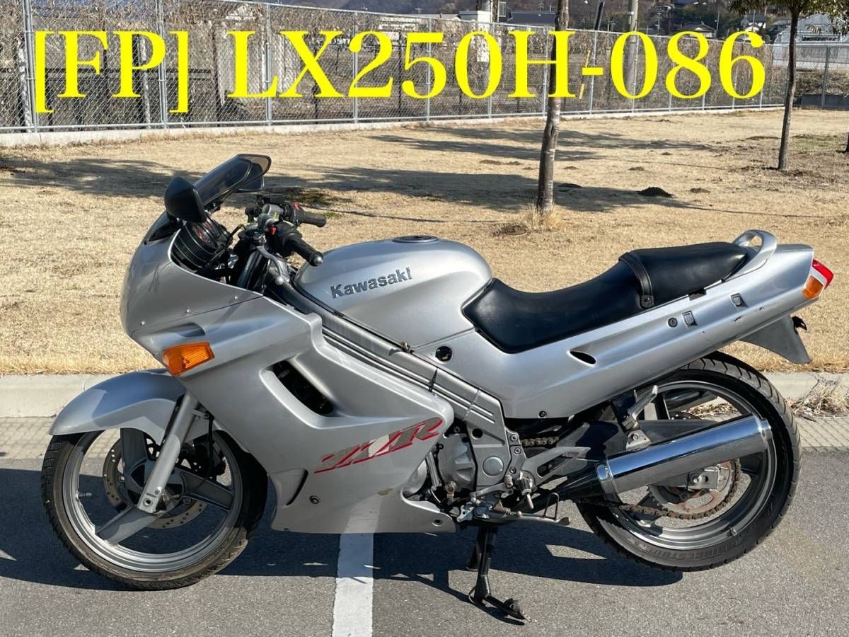 全国送料無料】 [FP 06152]ZZR250 リアキャリパー サポート!!実働車外し!!検索)LX250H-086 - メルカリ