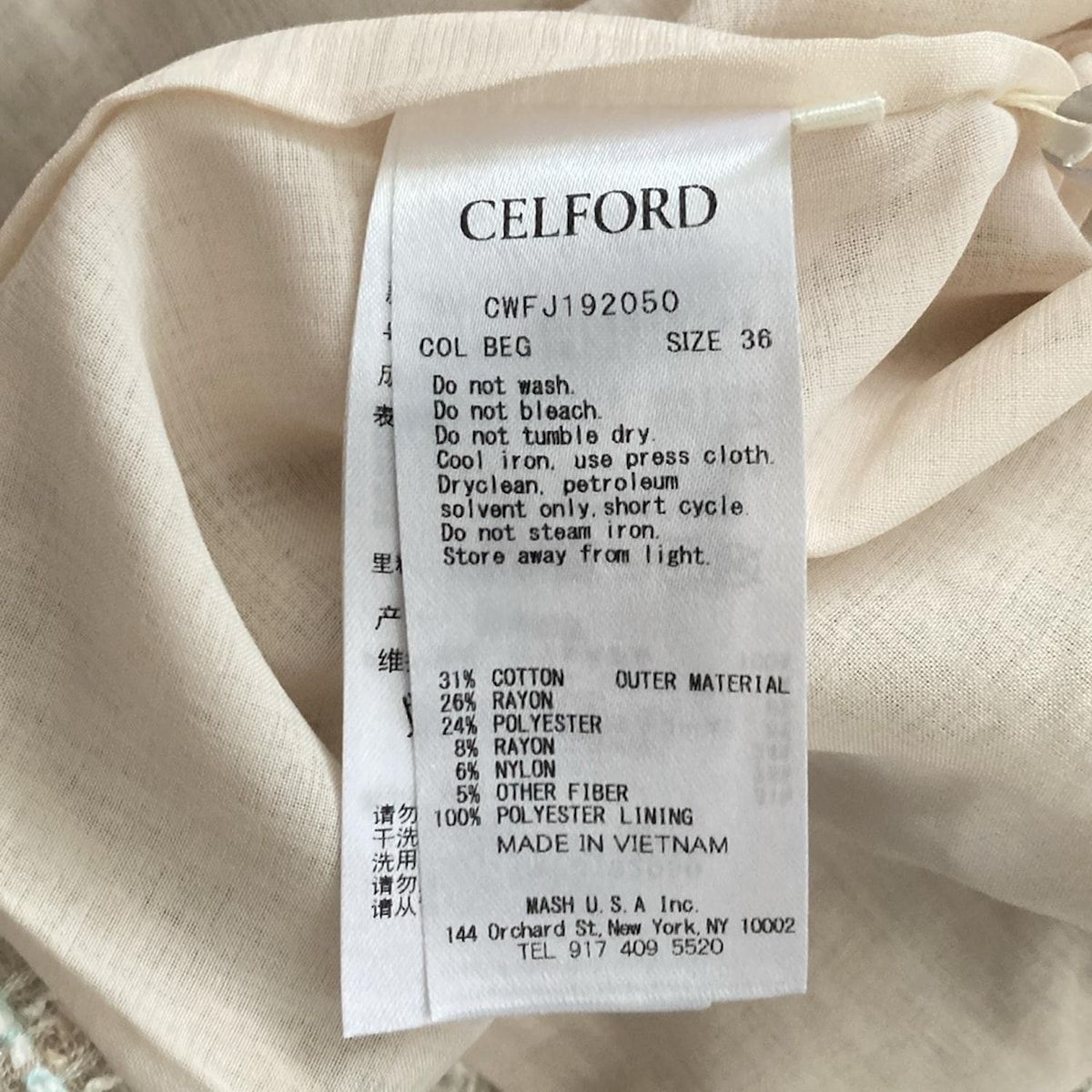 CELFORD - セルフォード 長袖カットソー サイズ36 S - CELFORD - CELFORD セルフォード カットソー ブラック