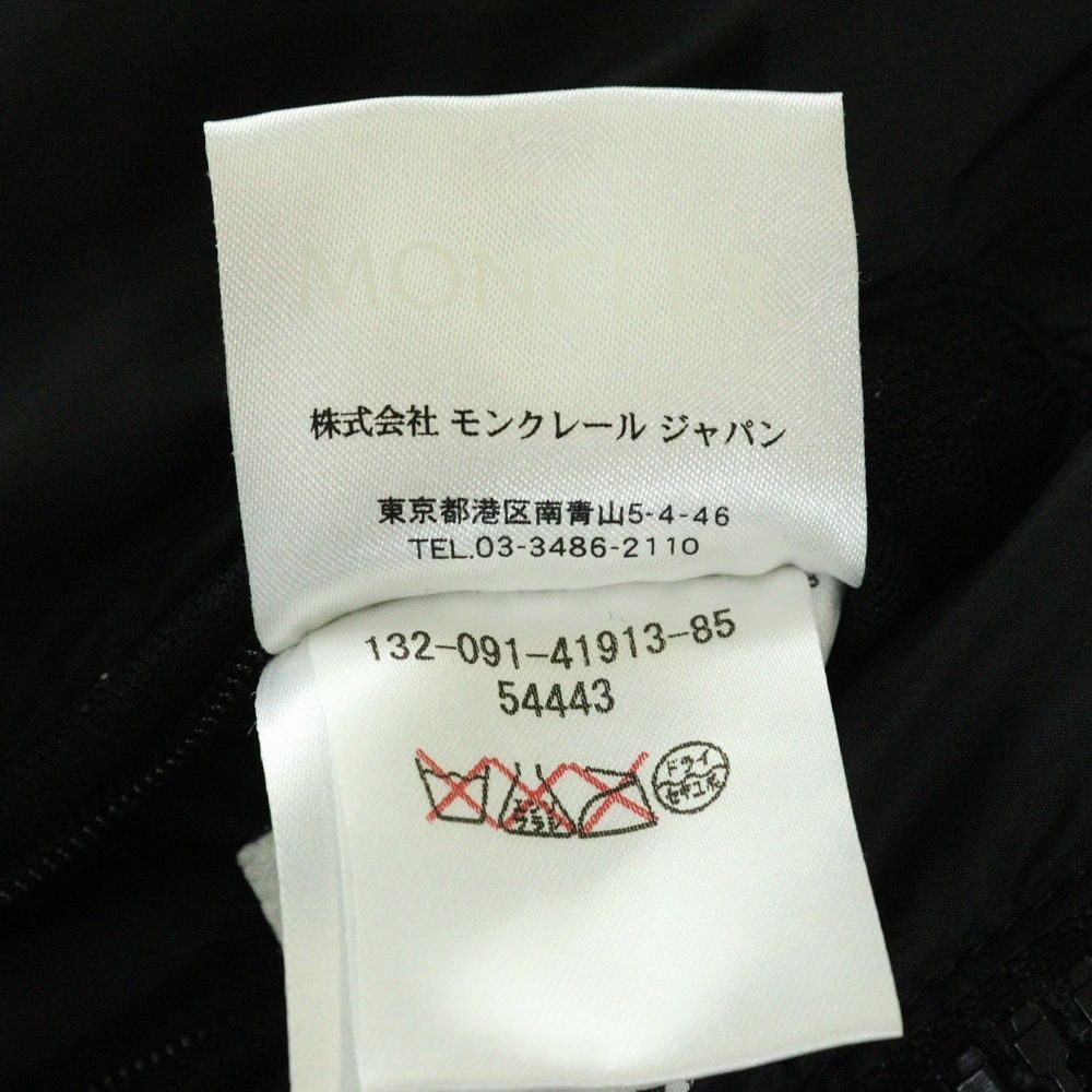 【専用】モンクレール ダウンジャケット ウール 切り替え リパブリック ブルゾン 2090208036_11.jpg