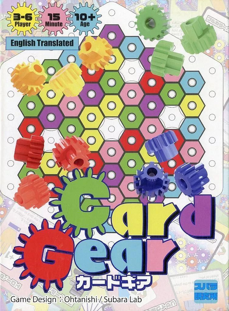 パディントン ポップコーンバケット 日本未発売 海外 padinton h420