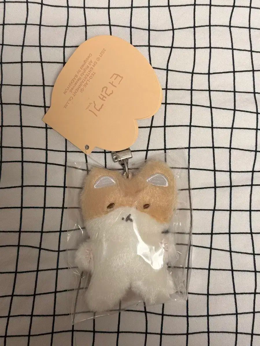 ブラージュ お願いします 負けないで キーリング