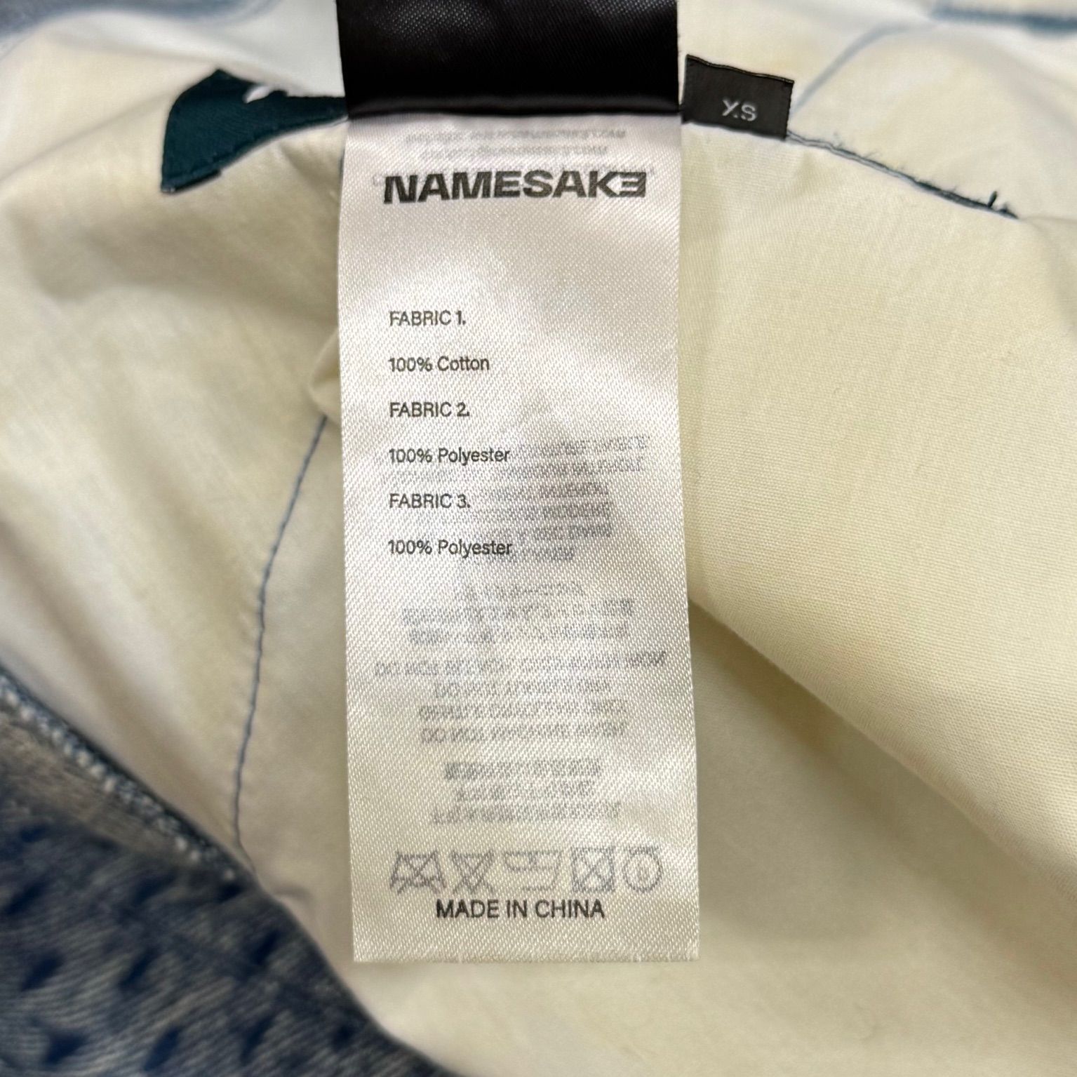 参考上代119900円 NAMESAKE 24SS PRINCE CRINKLE WASH TRACK JEANS 