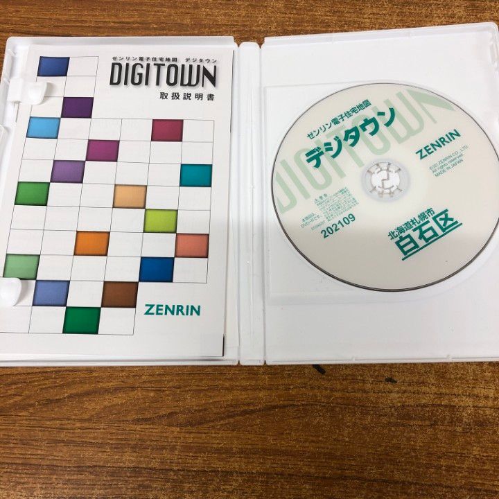 ▲01 同梱不可