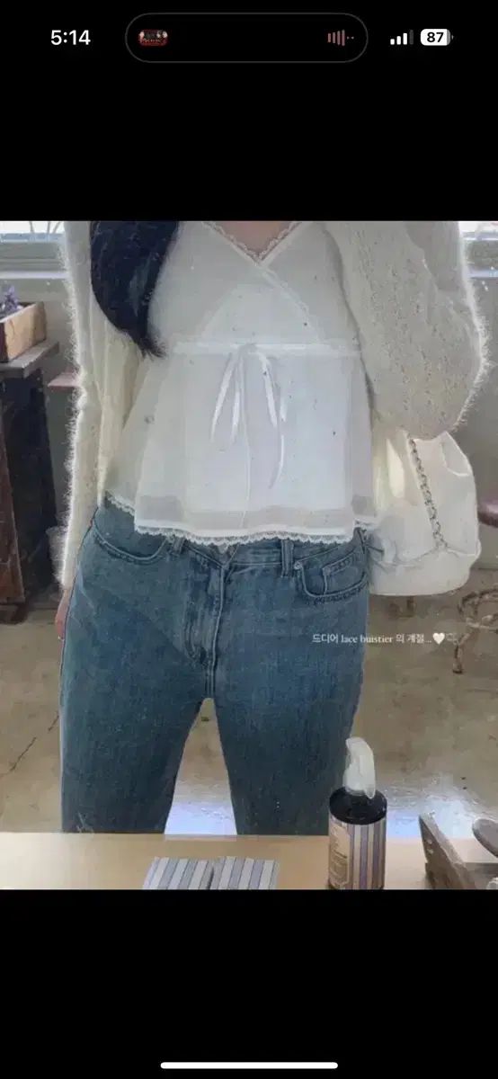 ラプリエ