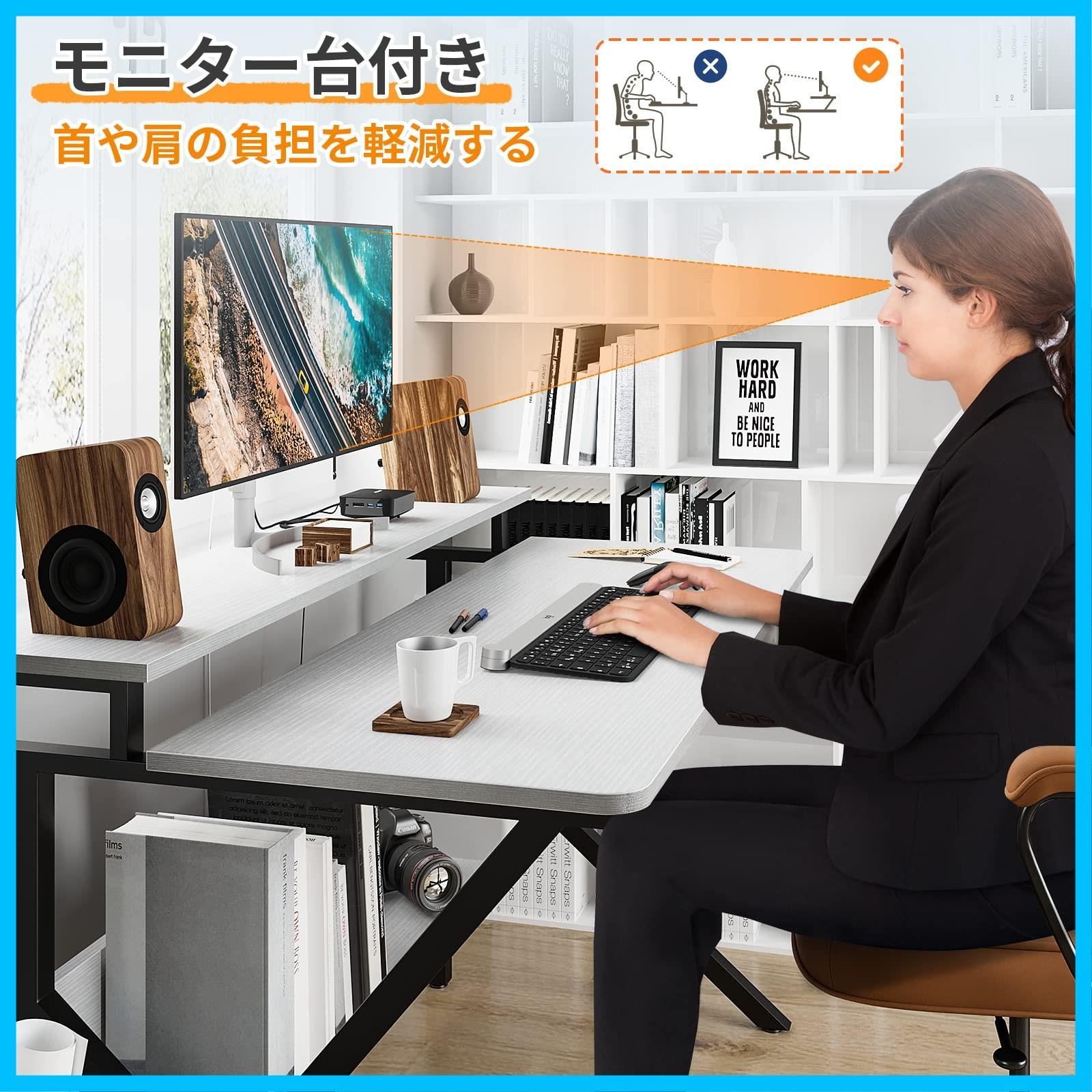 送料無料】KKL パソコンデスク モニター台付き 幅100cm×奥行60cm 机 pc