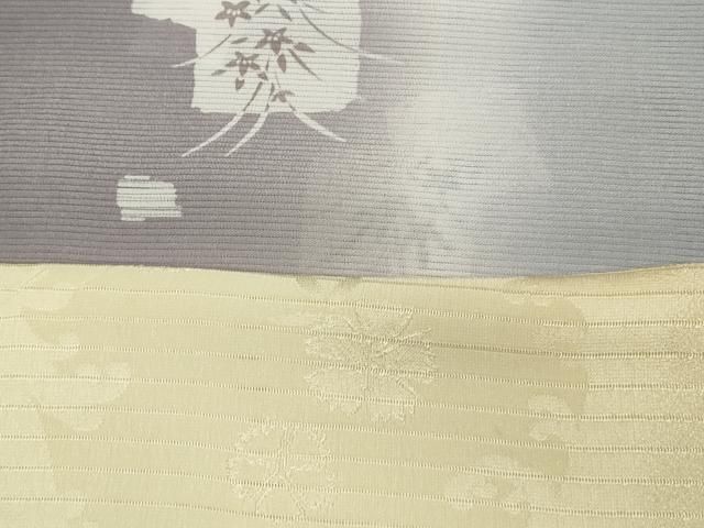 平和屋本店