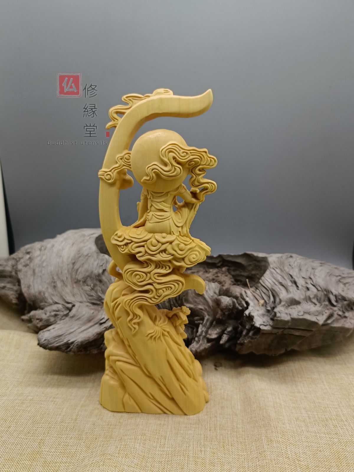【修縁堂】木彫り 仏像 水月観音菩薩座像 彫刻 仏教工芸品 柘植材 仏師で仕上げ 木彫り 仏像 水月観音菩薩像 彫刻 仏教工芸品 柘植材 仏師で