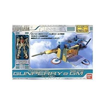 中古】【非常に良い】ガンペリー＆RGM-79[G] 陸戦型ジム モビルスーツ