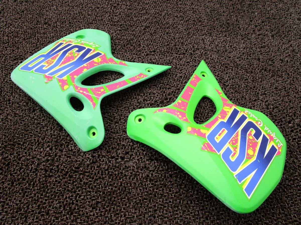 KSR-1 シュラウド