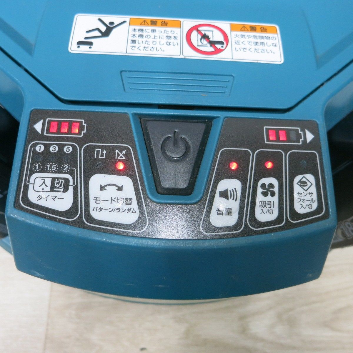 マキタ(Makita) ロボットクリーナ RC200D （本体のみ付属品なし） Amazon.co.jp: マキタ(Makita) ロボットクリーナ 18V (本体のみ