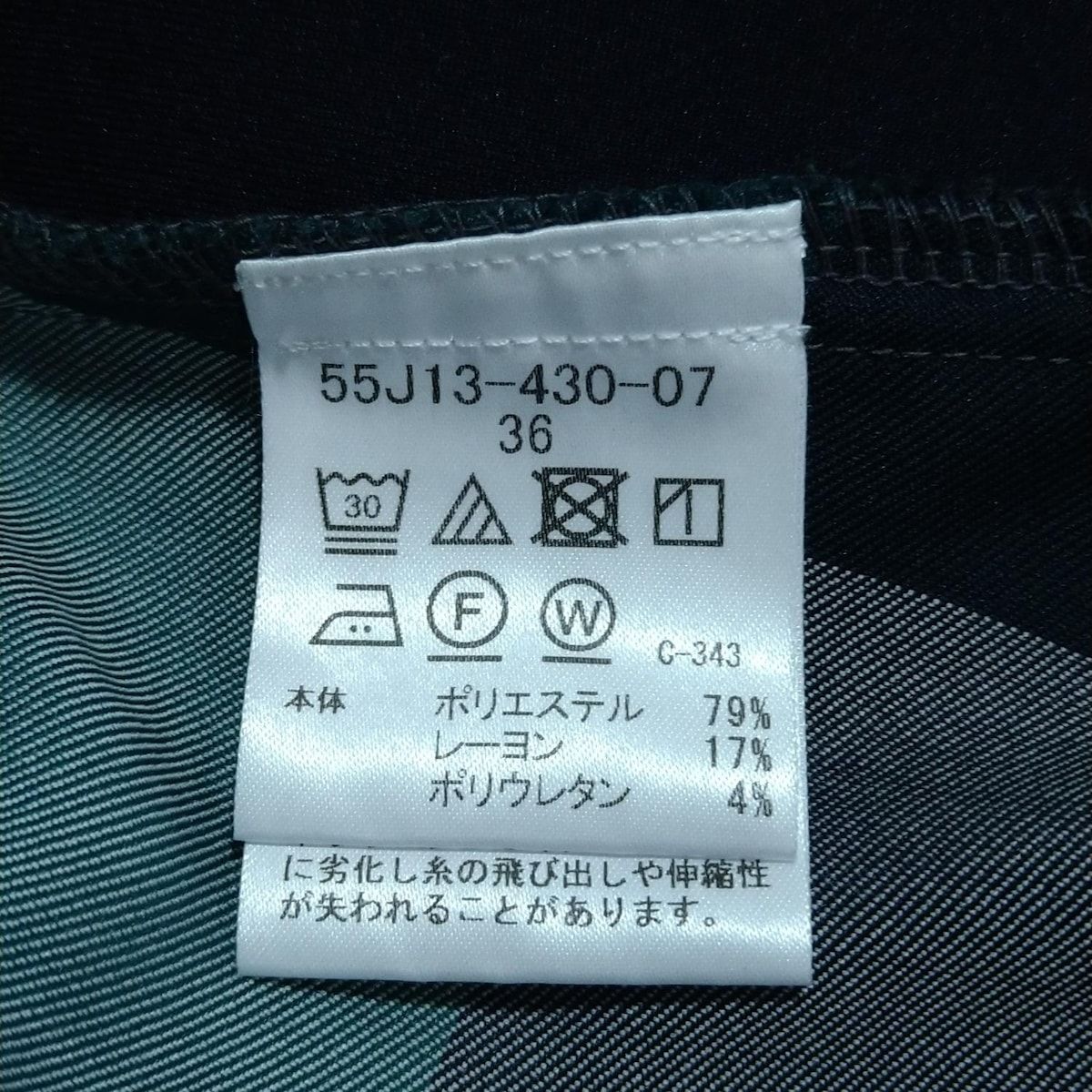 ワンピース サイズ36