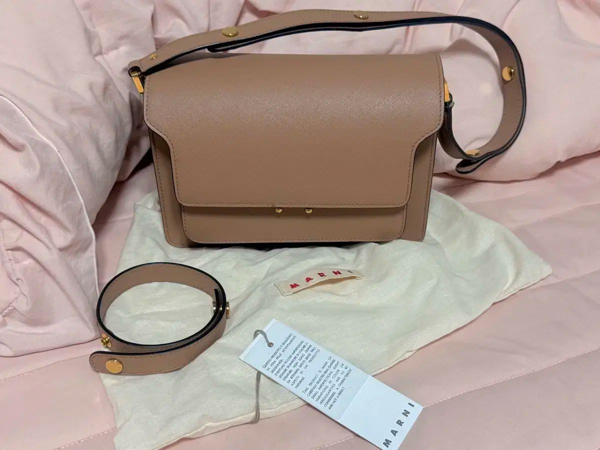 Marni マルニ トランクバッグ ピンクベージュ ミディアム