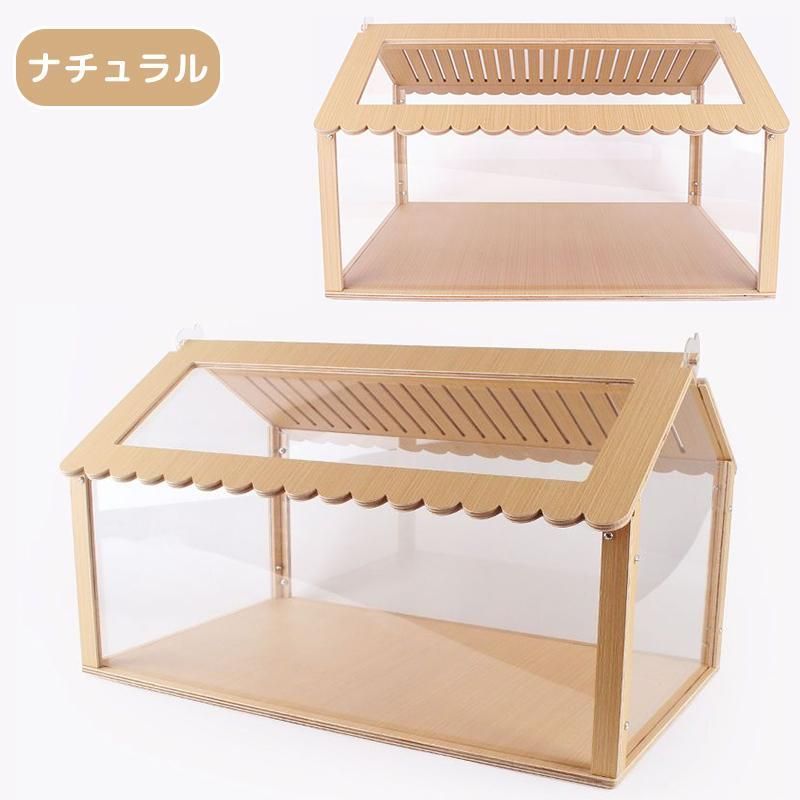 新品ハムスター ケージ 小動物ケージ 透明 大きい 飼育ケージ