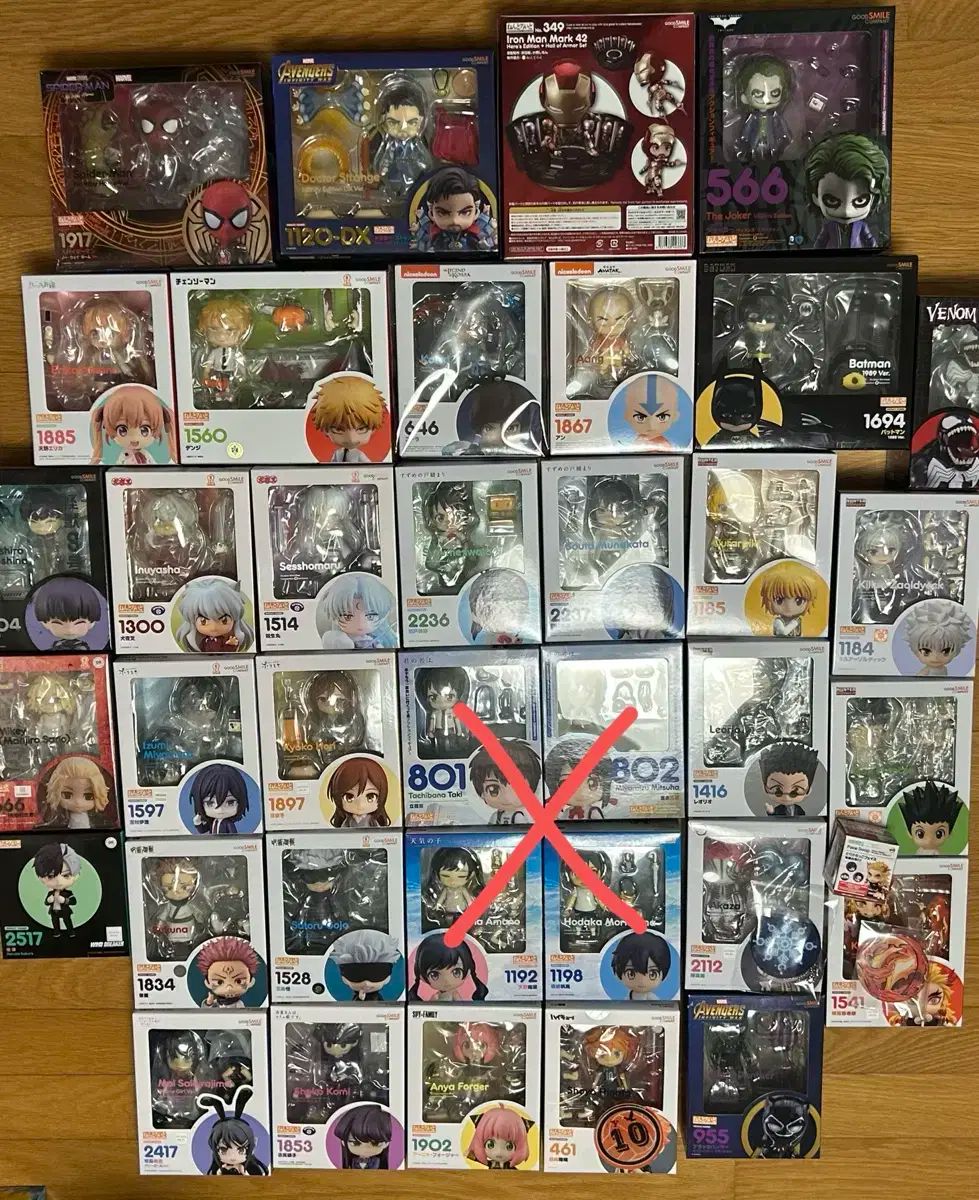 CD 新品未開封 廃盤 MQA-CD UHQCD カラー・バイ・ナンバーズ +9