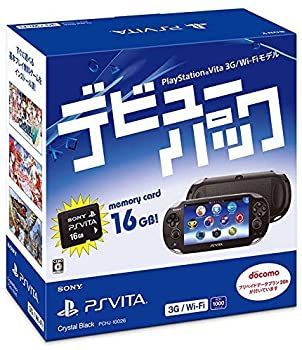 PlayStation Vita デビューパック 3G/Wi-Fiモデル クリスタル・ブラック