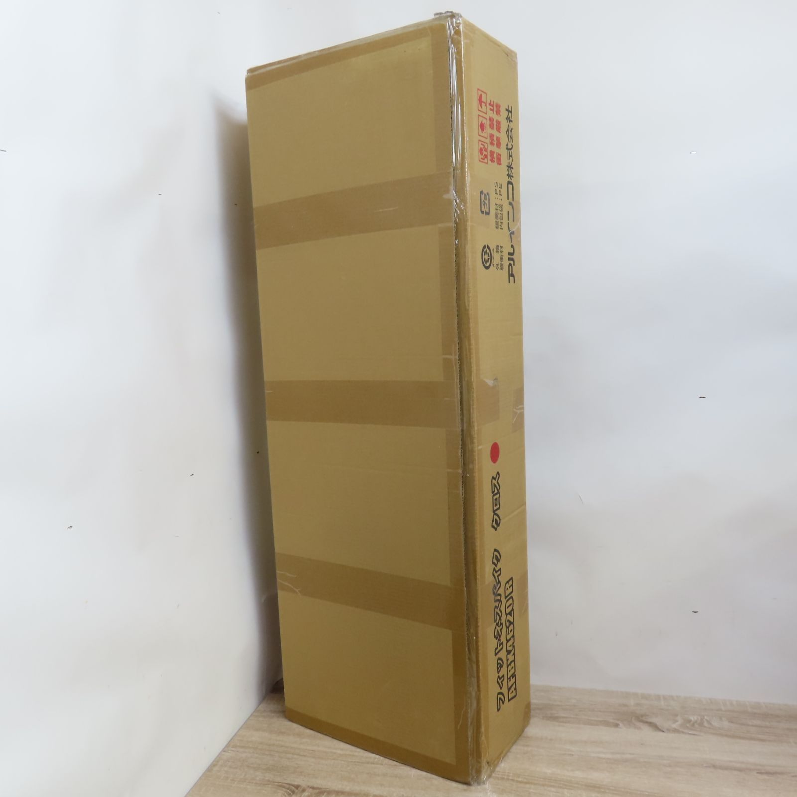 AFBX4620