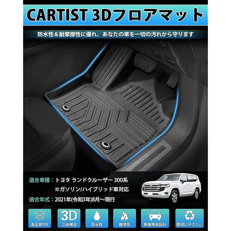 10月の特別五枚セット商品 極寒シリーズ//北海道編-1』 清水町観光協会