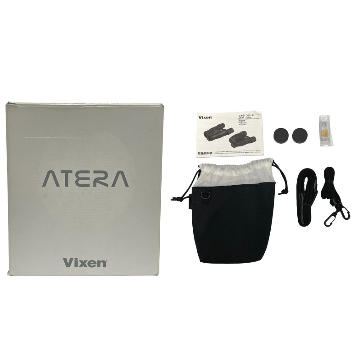 ビクセン ATERA H10×21 防振双眼鏡 倍率10倍 良い