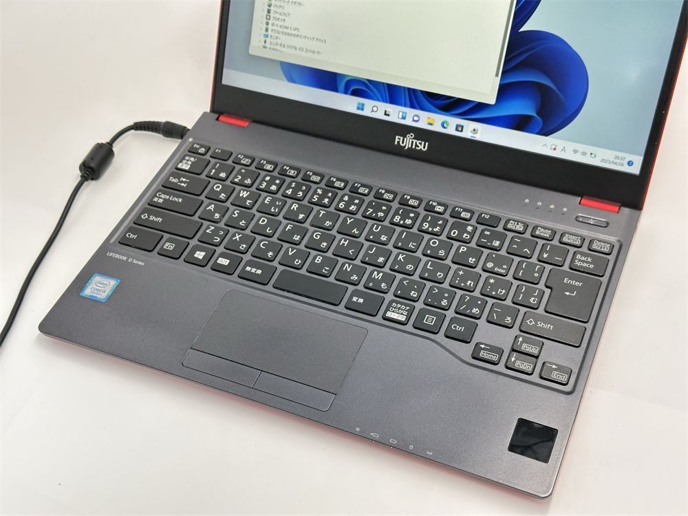 安心のアフターケア 富士通 LIFEBOOK U937/R 13.3型 FHD ノート