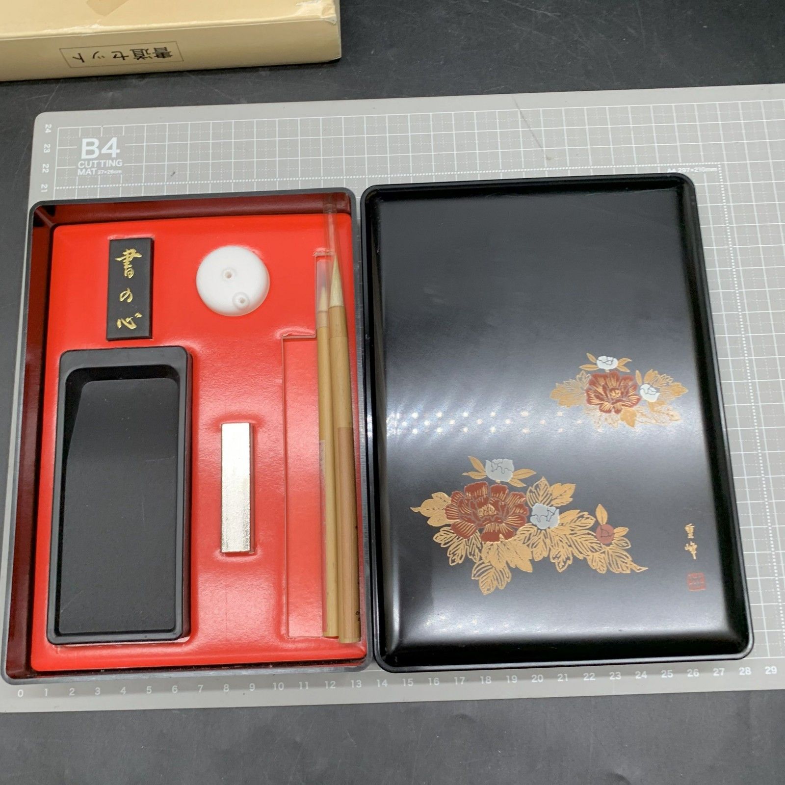 清墨 古墨 書道用具 書法 文房用具 紅木箱付き Z268 未使用保管品 重峰 漆器 ミニ書道セット 書道具 硯 墨 書道