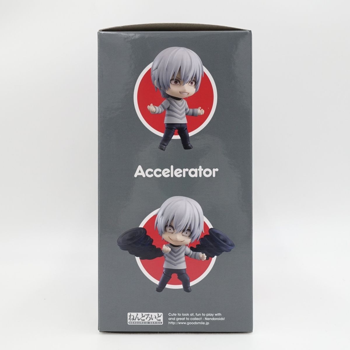 本日限定　第一弾　ねんどろいど アクセラレータ とある科学の一方通行1169 ねんどろいど 1169 アクセラレータ とある科学の一方通行