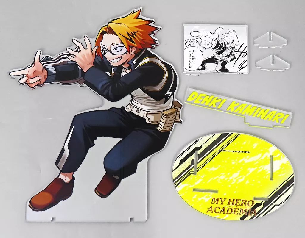 鬼滅の刃 ウエハース 5 コンプリート シークレット カード コンプ SR