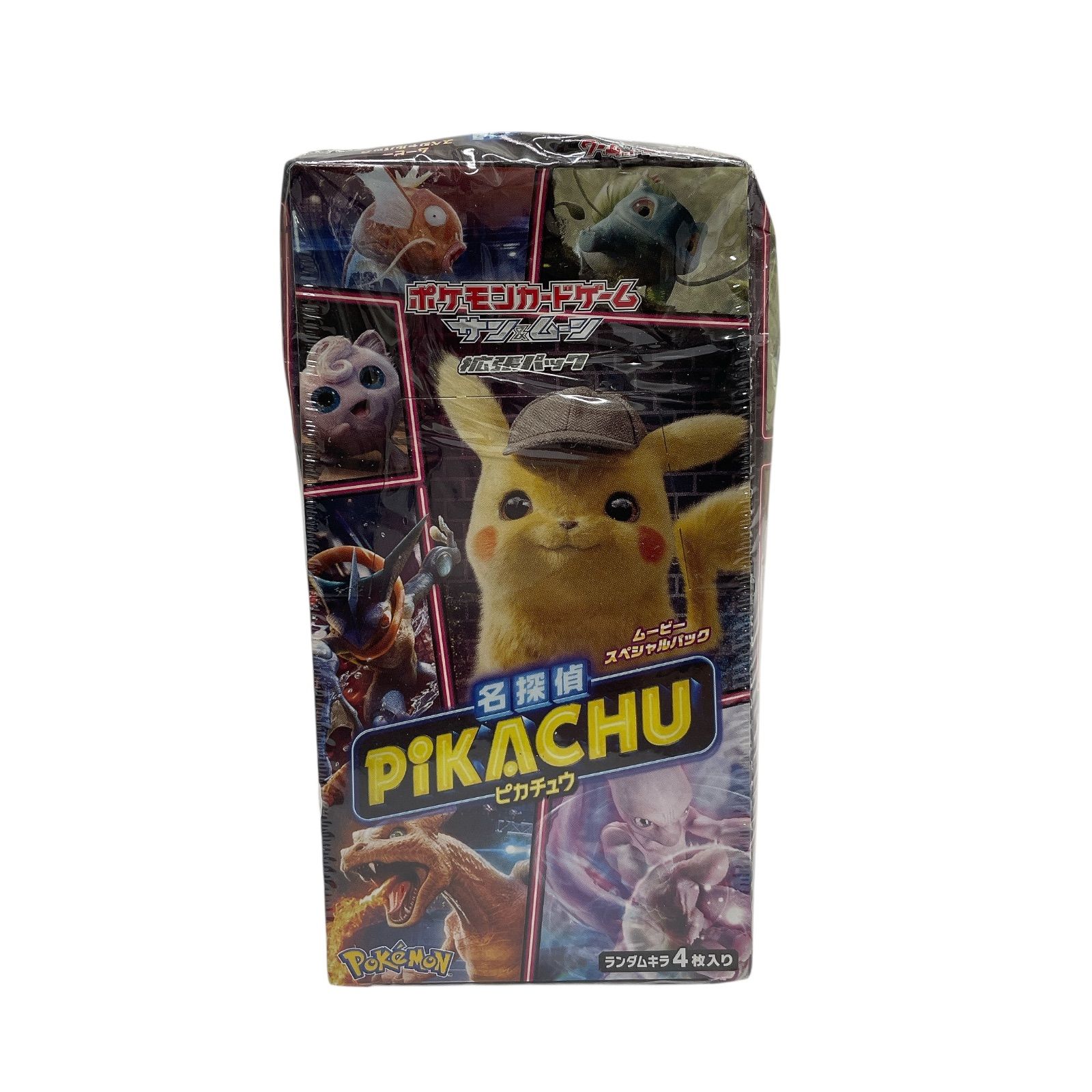サン&ムーン ムービースペシャルパック 名探偵ピカチュウ 未開封 1BOX  ポケモンカード サン\u0026ムーン 名探偵ピカチュウ 1BOX シュリンク付