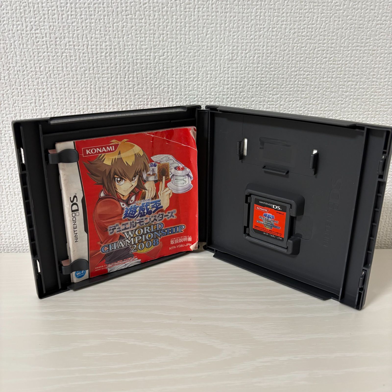DS 遊戯王デュエルマスターズ WORLD VHAMPIONSHIP 2008 世界大会