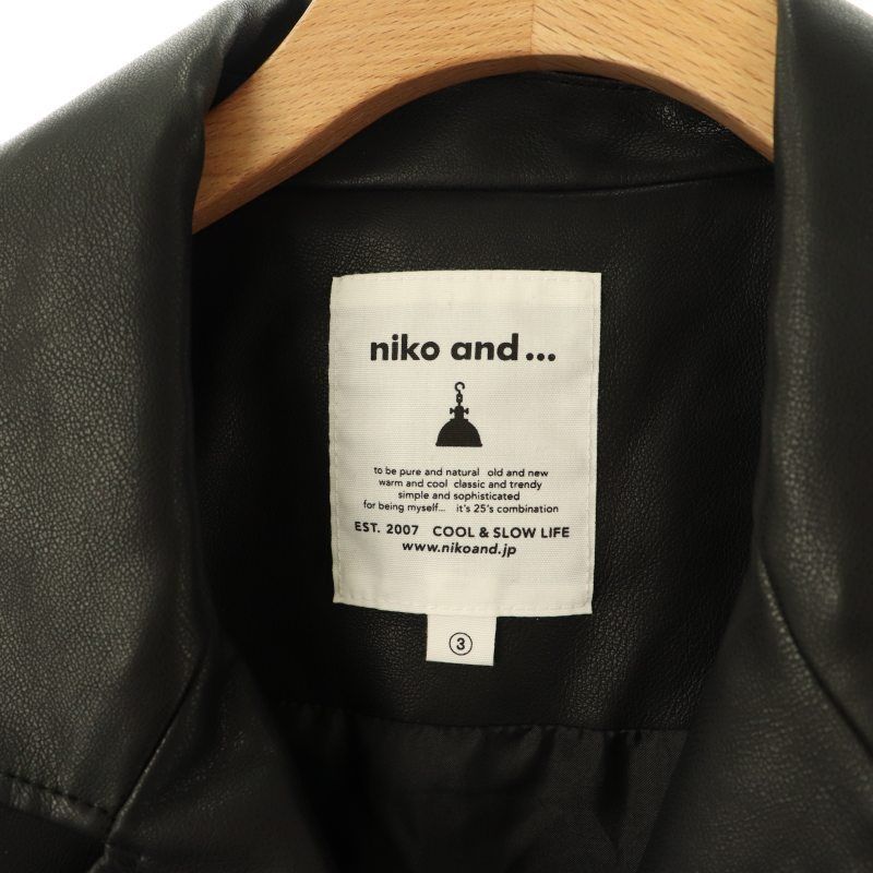 ☆極美品■NIKO AND.../ニコアンド■レザージャケット■ライダーズ■L☆ 2025年最新】niko and  メンズ レザージャケット・ライダース
