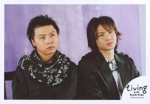 KinKi Kids 公式 写真 ③ 堂本光一 堂本剛 ジャニーズショップ KinKi Kids 堂本光一 堂本剛 ジャニーズショップ写真2枚セット