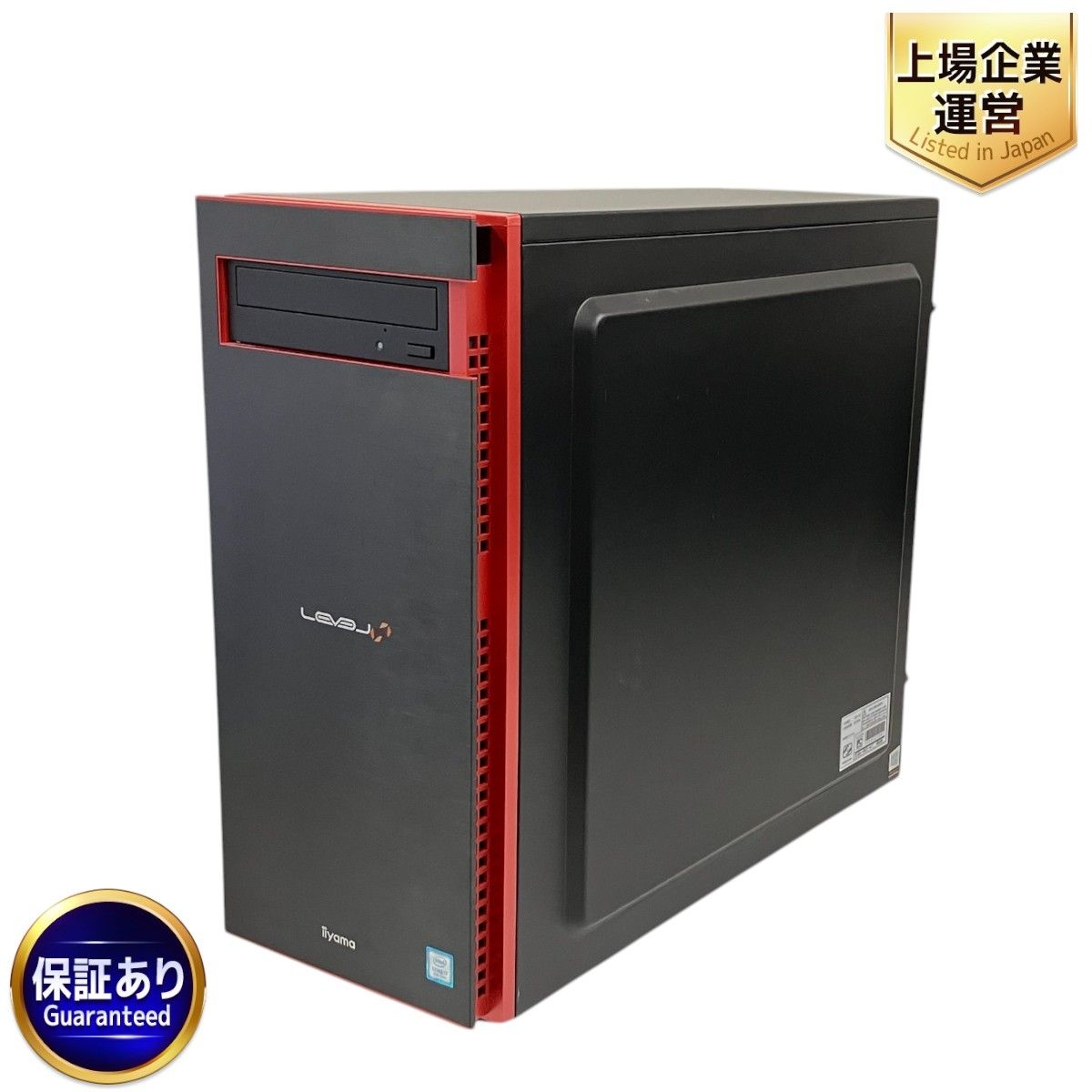 ユニットコム LEVEL∞ ゲーミングデスクトップPC Core i5-13400 16GB 