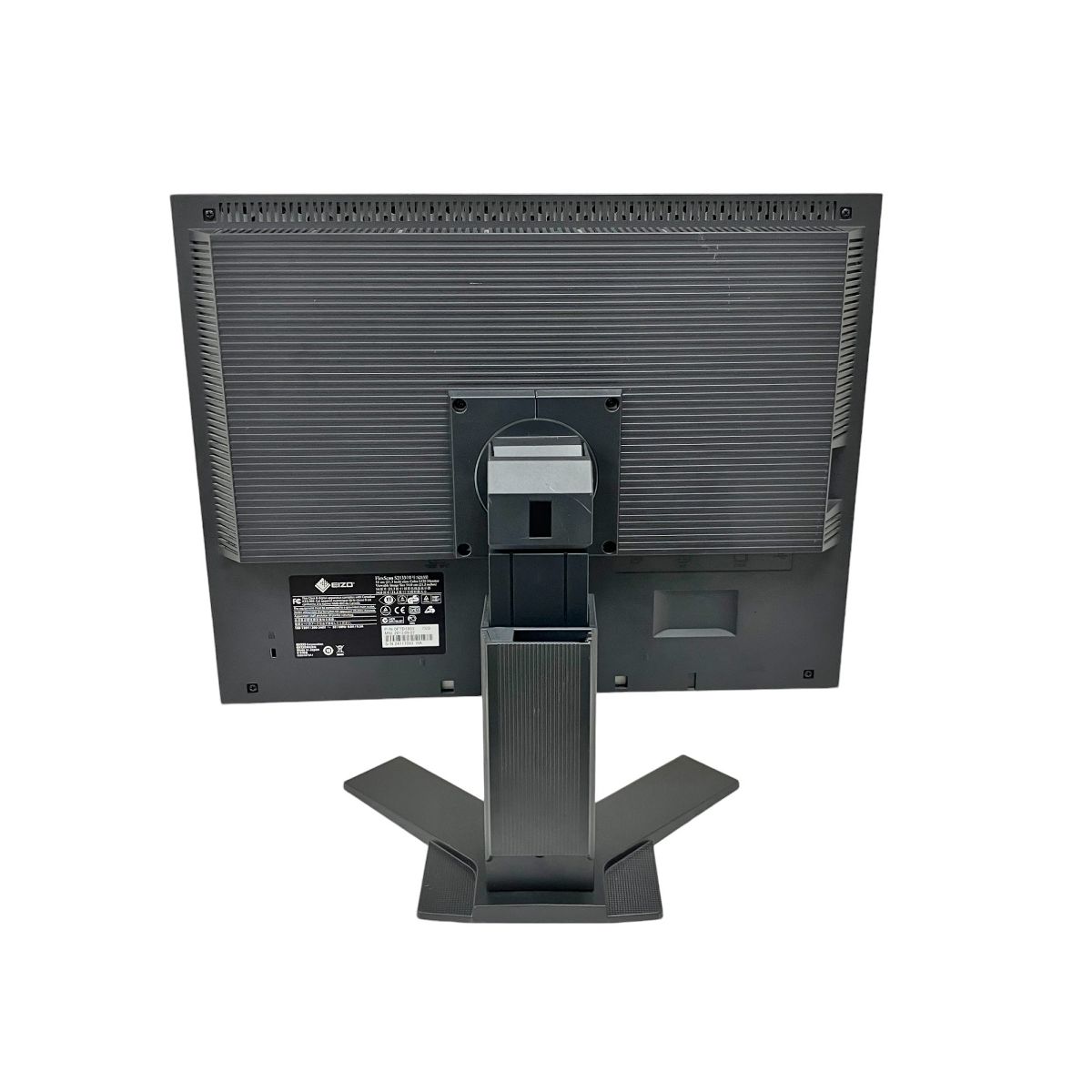 液晶モニター　EIZO S2133 ディスプレイ 21.3インチ　エイゾー FlexScan S2133 | EIZO