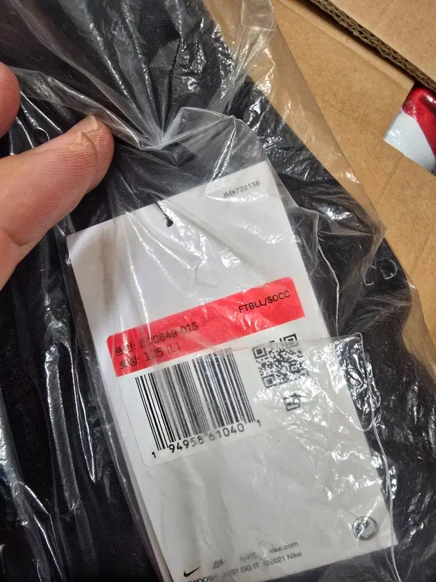 スニーカー 21 ー 22 バルセロナ ストライク ドリルトップ ブラック 気配りのある