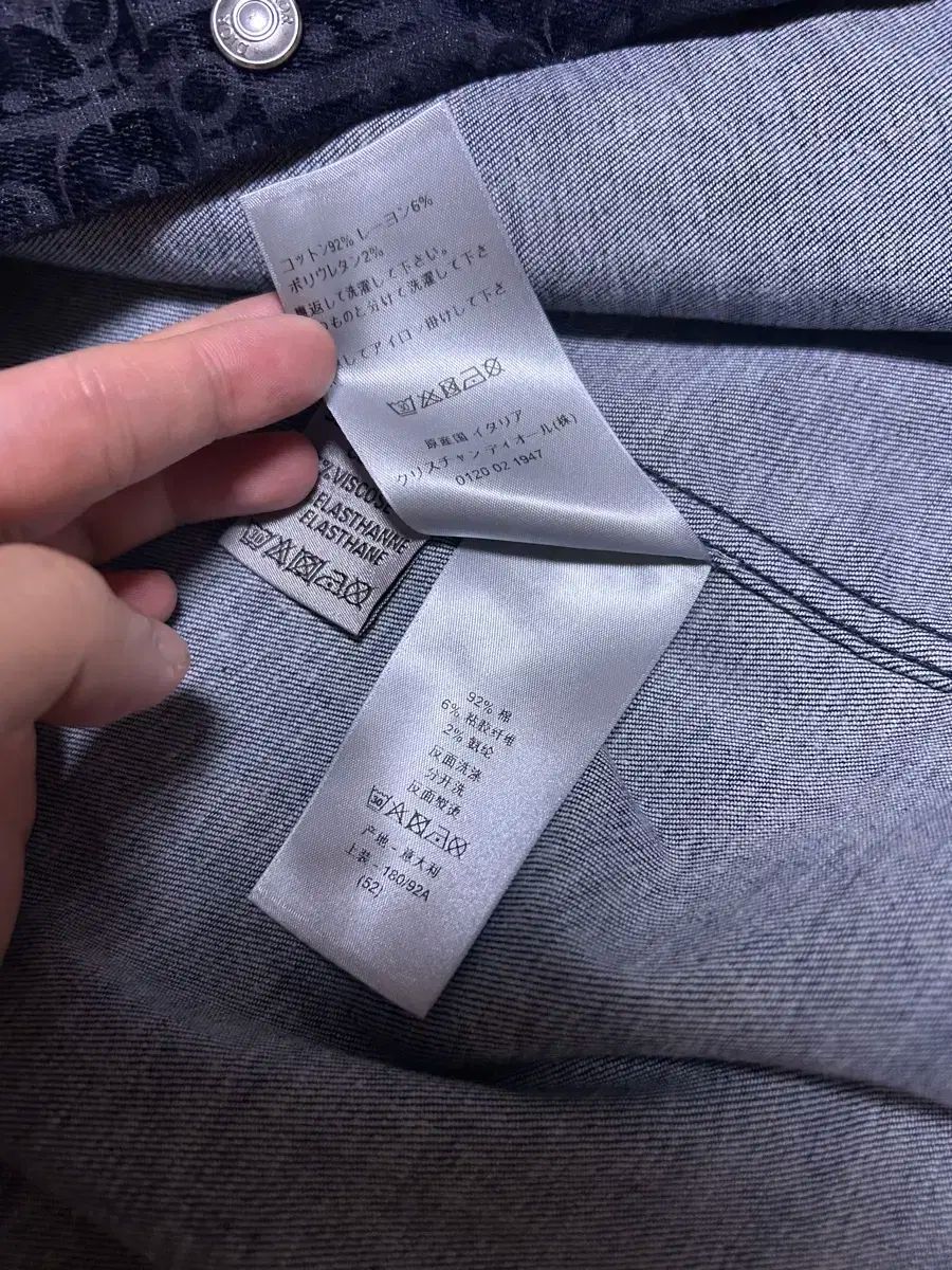 ディオール オブリーク ベルベット デニム シャツ ジャケット 52size KANDAIZUMI_COM