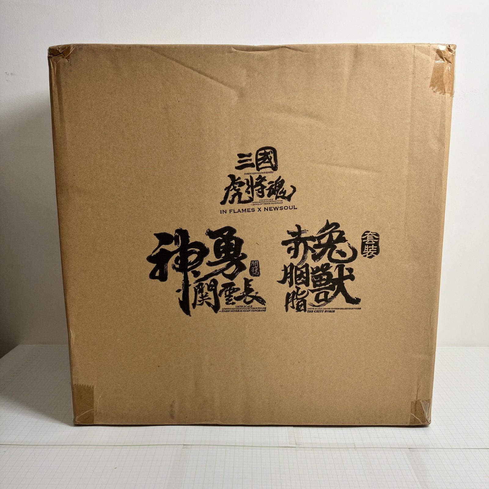 瀬戸店 Inflames Toys × NewSoul Toys 神勇 関羽雲長 赤兎馬 三国虎将魂 1 6 フィギュア 724-5329