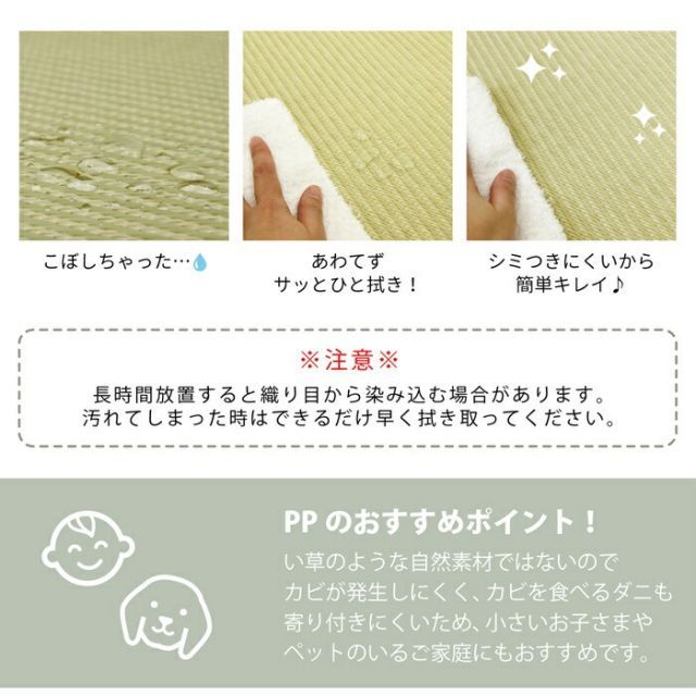 82×82×2.5 ブラウン