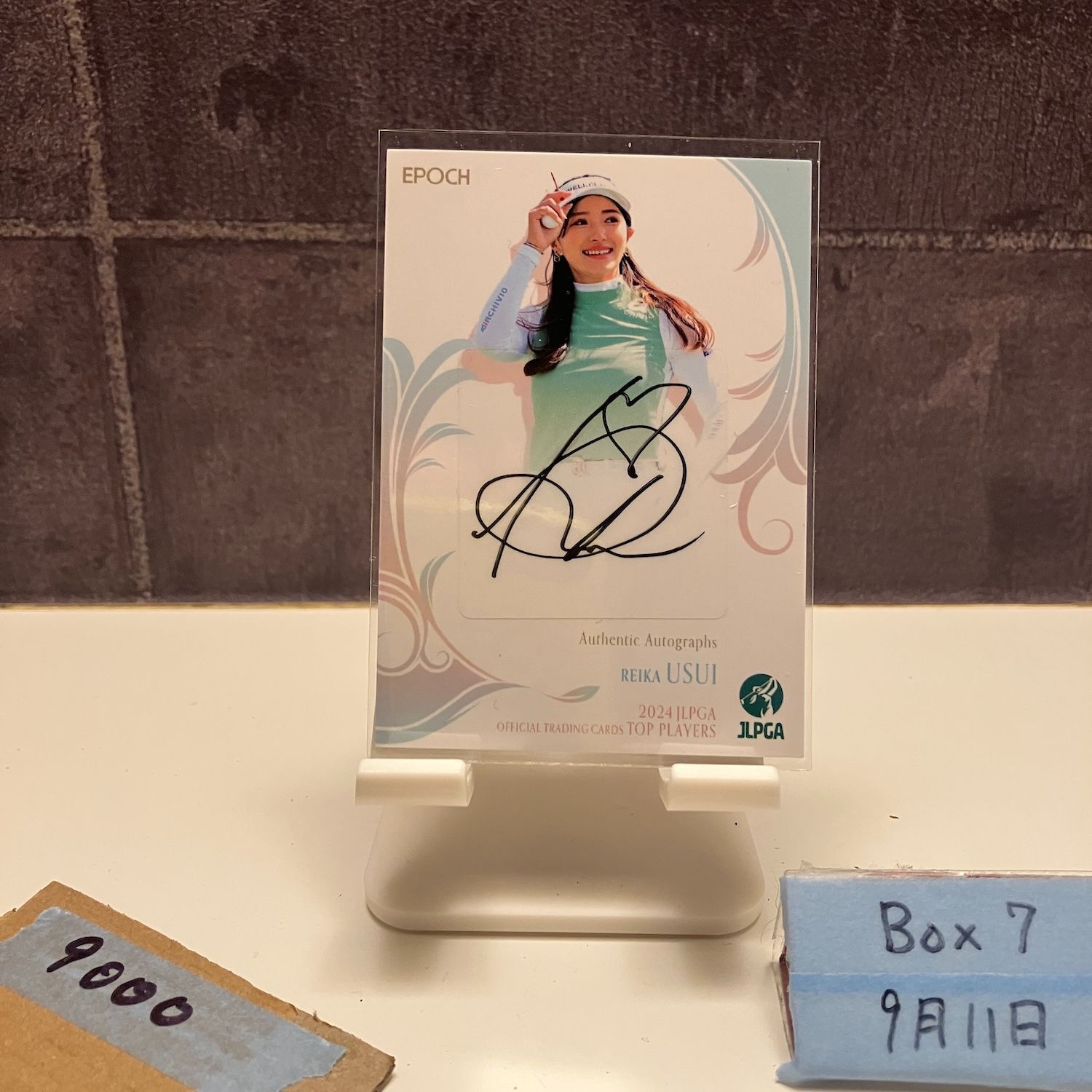 2025 EPOCH Top Players 白井麗香 36|60 直筆サイン JLPGA カード