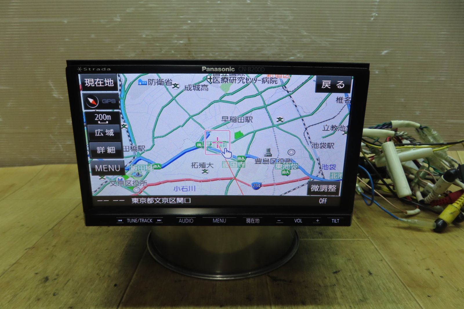 動作保証付F0671/パナソニック　CN-B200D　メモリーナビ　2016年　CD再生OK