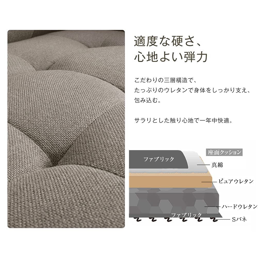 おしゃれ 新生活