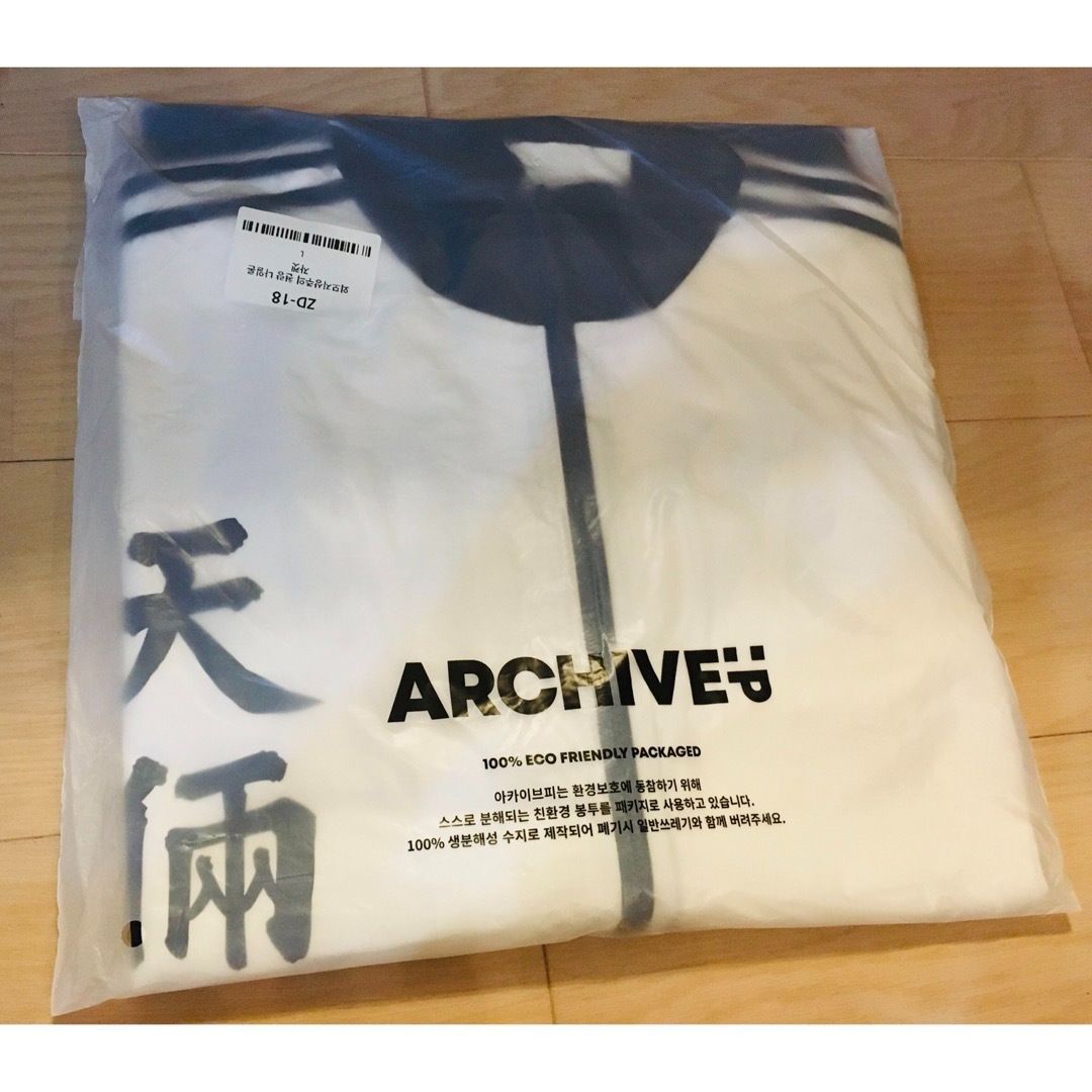 在庫ラスト★新品★外見至上主義　天良　ナイロンジャージ L Amazon.co.jp: 外見至上主義 天良ジャージ 上下セット 埼玉貴仁