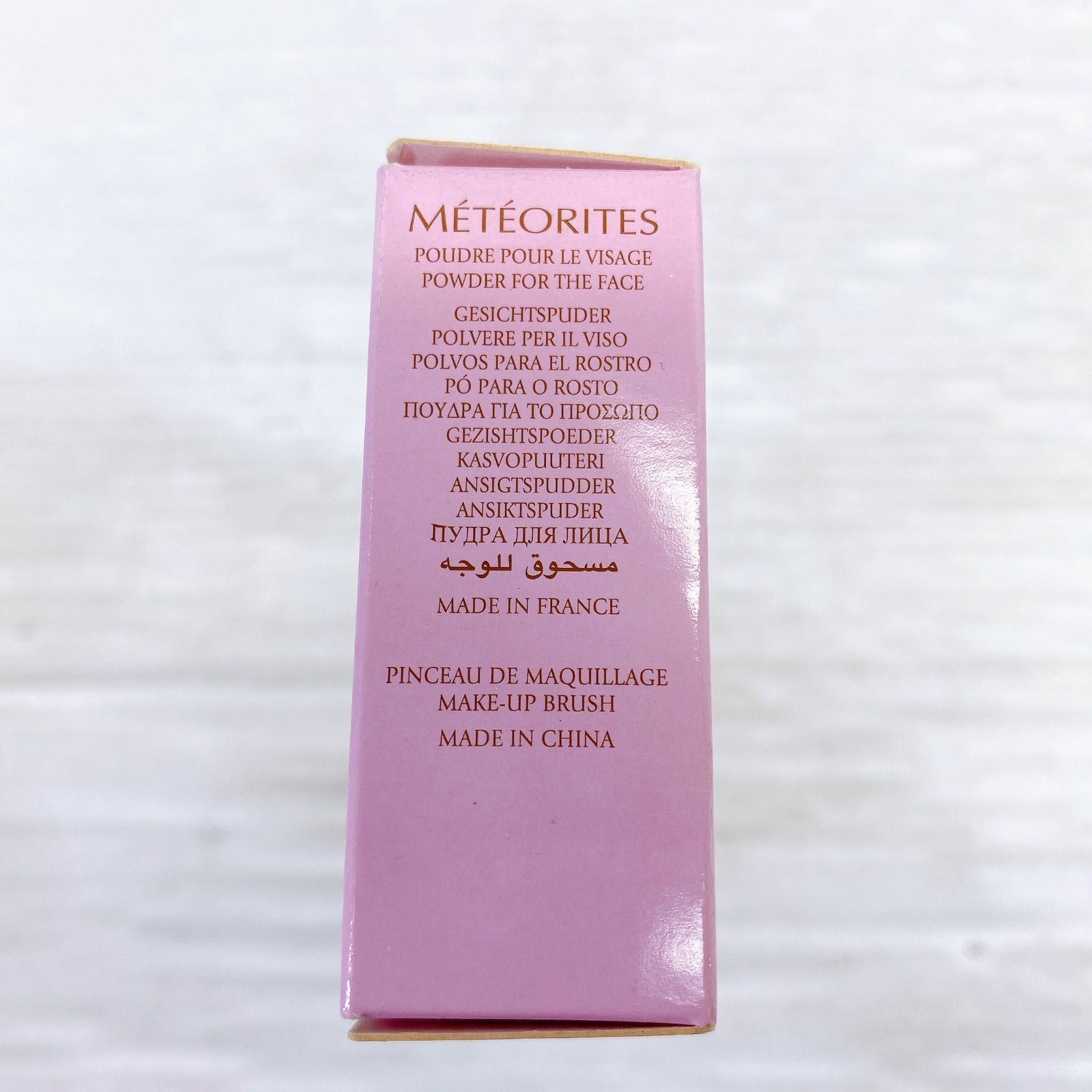 未使用品★GUERLAIN MÉTÉORITES ルースパウダー 20g GUERLAIN - ゲラン GUERLAIN フェイスパウダーの通販 by rom