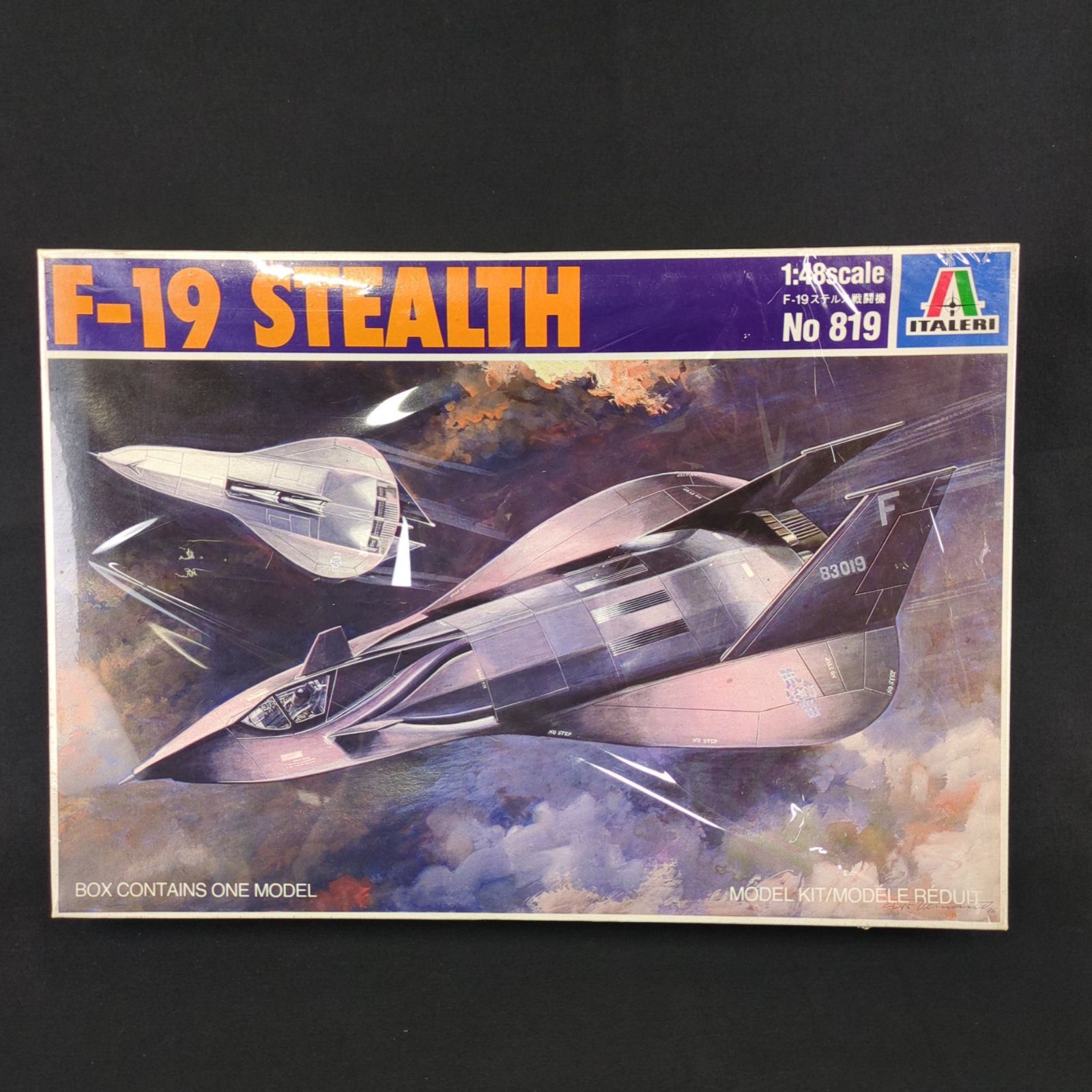 輸入キット ITALERY イタレリ 819 1|48 F-19 STEALTH シュリンクなし